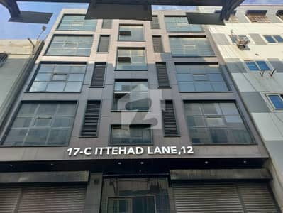 ڈی ایچ اے فیز 2 ایکسٹینشن ڈی ایچ اے ڈیفینس,کراچی میں 2 مرلہ Studio دفتر 60.0 ہزار میں کرایہ پر دستیاب ہے۔ ڈی ایچ اے فیز 2 ایکسٹینشن ڈی ایچ اے ڈیفینس,کراچی میں 2 مرلہ Studio دفتر 60.0 ہزار میں کرایہ پر دستیاب ہے۔