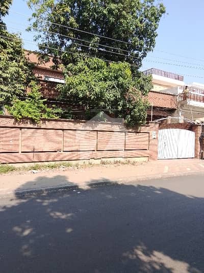 2 Kanal Commercial Property Near To Allah Ho Chowk Johar Town