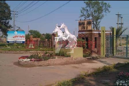 واپڈا ٹاؤن قصور قصور میں 5 مرلہ رہائشی پلاٹ 10.0 لاکھ میں برائے فروخت۔