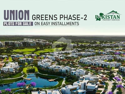 Prime Location 3 Marla Residential On Ground Plot Available For Sale In Union Green Phase 2 Pine Avenue Road