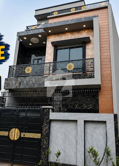 الرحمان گارڈن فیز 2 الرحمان گارڈن,لاہور میں 3 کمروں کا 3 مرلہ مکان 1.35 کروڑ میں برائے فروخت۔ الرحمان گارڈن فیز 2 الرحمان گارڈن,لاہور میں 3 کمروں کا 3 مرلہ مکان 1.35 کروڑ میں برائے فروخت۔