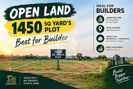 1450 SQ YDS PLOT HIGH RISE