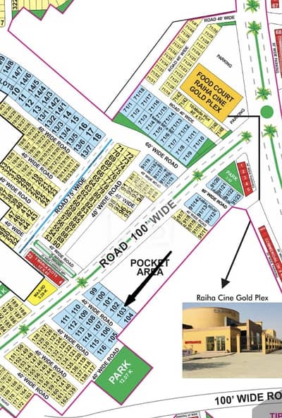 1 kanal most affordable 1 kanal plot for sale in Ghazi block