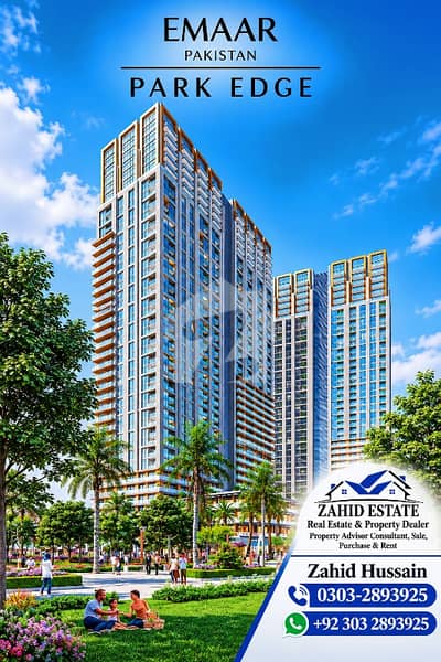 BOOKING 2 BEDROOMS APARTMENT IN PARK EDGE BY EMAAR OCEANFRONT