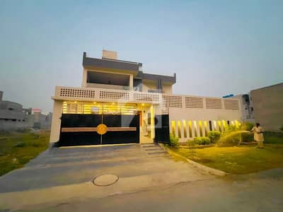 1 Kanal Investors Rate House with Full Basement