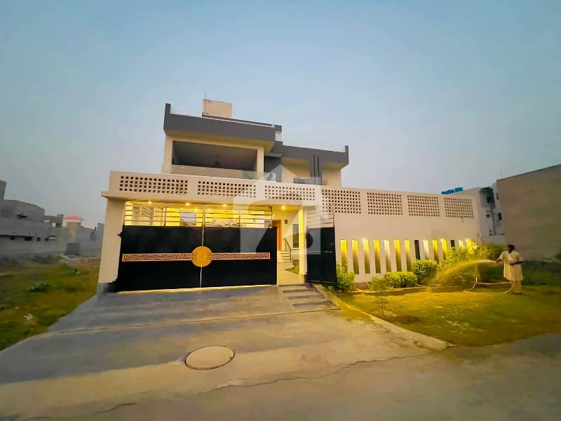 1 Kanal Investors Rate House with Full Basement 1 Kanal Investors Rate House with Full Basement