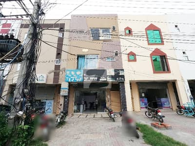 You Can Find A Gorgeous Prime Location Building For Sale In Pak Arab Society Phase 1 - Block C