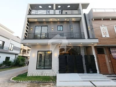Get In Touch Now To Buy A Corner House In Pak Arab Society Phase 1 Block C Lahore