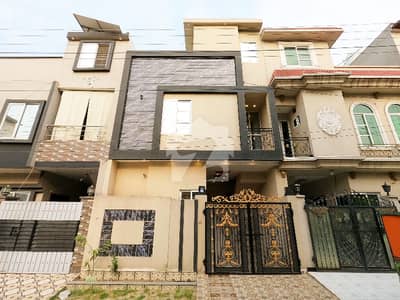 Near To Park Sale The Ideally Located House For An Incredible Price Of Pkr Rs. 13000000 Near To Park Sale The Ideally Located House For An Incredible Price Of Pkr Rs. 13000000