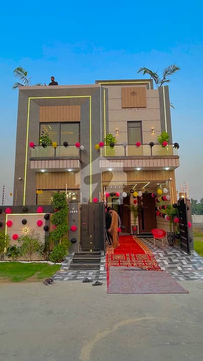 سینٹرل پارک ہاؤسنگ سکیم لاہور میں 4 کمروں کا 5 مرلہ مکان 2.45 کروڑ میں برائے فروخت۔ سینٹرل پارک ہاؤسنگ سکیم لاہور میں 4 کمروں کا 5 مرلہ مکان 2.45 کروڑ میں برائے فروخت۔