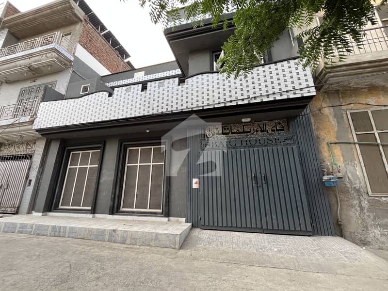 House 6.3 Marla Rachna Town # 1 For Sale House 6.3 Marla Rachna Town # 1 For Sale