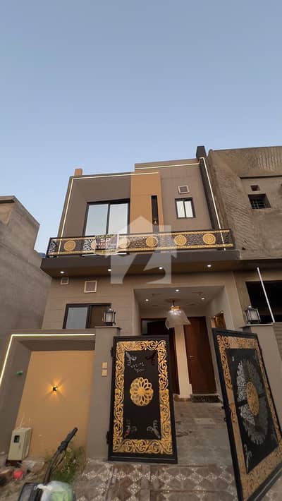 3 Marla House For Sale In Al Kabir Town Phase 2 Block E 3 Marla House For Sale In Al Kabir Town Phase 2 Block E