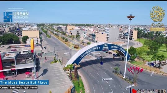 6 Marla Corner Plot BB Block (80 Foot Road) Near Main Gate