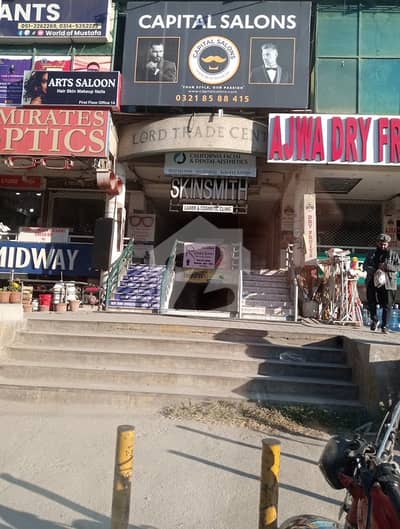 1100 Sqft Commercial Shops Available For Rent In F-11 Markaz
