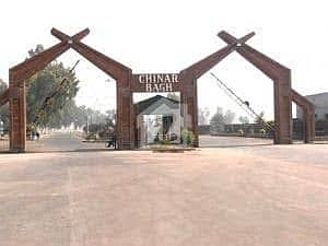2 Kanal Prime Plots For Sale Chinar Bagh Society