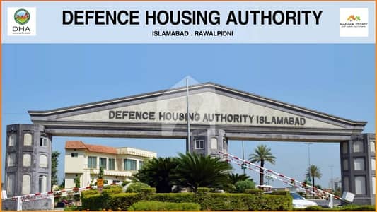 Ready To Construct 1 Kanal Residential Plot For Sale In DHA Phase 4