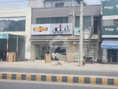 8 Marla Commercial Building For Sale Main Raiwind Road, Lahore