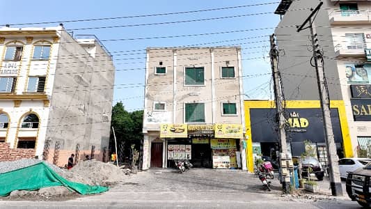 Commercial Building For Sale In Valencia Block H1 Lahore