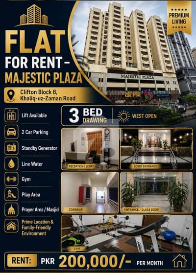 3 Bed Drawing Apartment for Rent in Majestic Plaza, Clifton Block 8 | 2000 Sq. Ft.