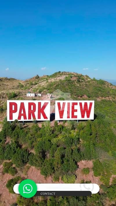Ground Floor Shop For Rent Dwon Town Park View City Islamabad