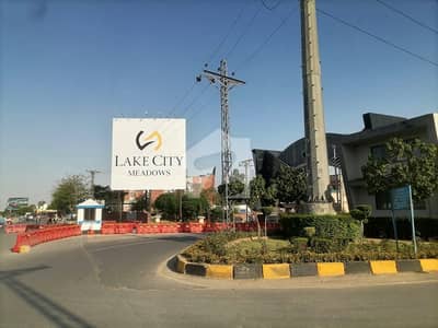 لیک سٹی میڈوز فیز 1 - بلاک جے لیک سٹی میڈوز فیز 1,لیک سٹی میڈوز,لاہور میں 10 مرلہ رہائشی پلاٹ 1.75 کروڑ میں برائے فروخت۔ لیک سٹی میڈوز فیز 1 - بلاک جے لیک سٹی میڈوز فیز 1,لیک سٹی میڈوز,لاہور میں 10 مرلہ رہائشی پلاٹ 1.75 کروڑ میں برائے فروخت۔