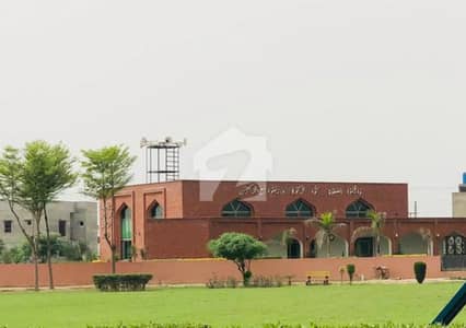 10 Marla Plot For Sale In Wapda Town Kasur 10 Marla Plot For Sale In Wapda Town Kasur