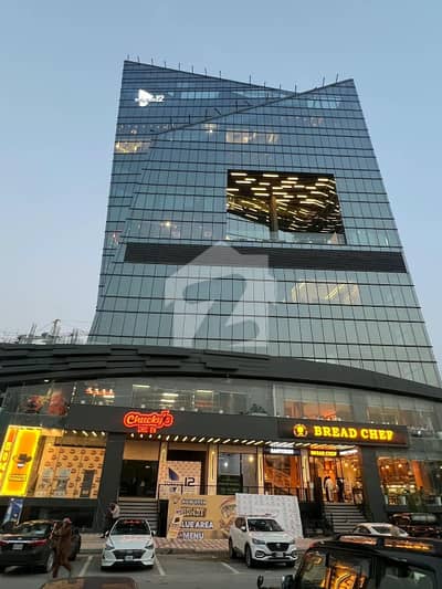 Offices For Rent In Tower 12 New Blue Area Islamabad