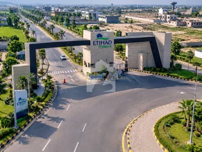 اتحاد ٹاؤن فیز 3 جیا باگا روڈ,لاہور میں 5 مرلہ رہائشی پلاٹ 48.0 لاکھ میں برائے فروخت۔ اتحاد ٹاؤن فیز 3 جیا باگا روڈ,لاہور میں 5 مرلہ رہائشی پلاٹ 48.0 لاکھ میں برائے فروخت۔