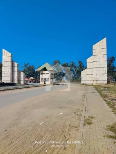 One Kanal Plot For Sale In E Block NFC 2 One Kanal Plot For Sale In E Block NFC 2