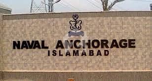 1 Kanal Solid Plot For Sale In New Develop Block