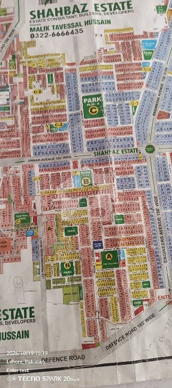 Plot For Sell Plot For Sell