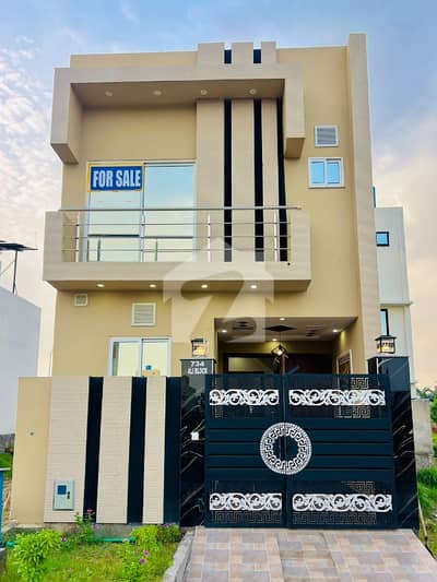 3 Marla House for Sale in Al Kabir Town Facing park. Phase 2 | 4 Bedrooms | 5 Washrooms | 2 Kitchens 3 Marla House for Sale in Al Kabir Town Facing park. Phase 2 | 4 Bedrooms | 5 Washrooms | 2 Kitchens