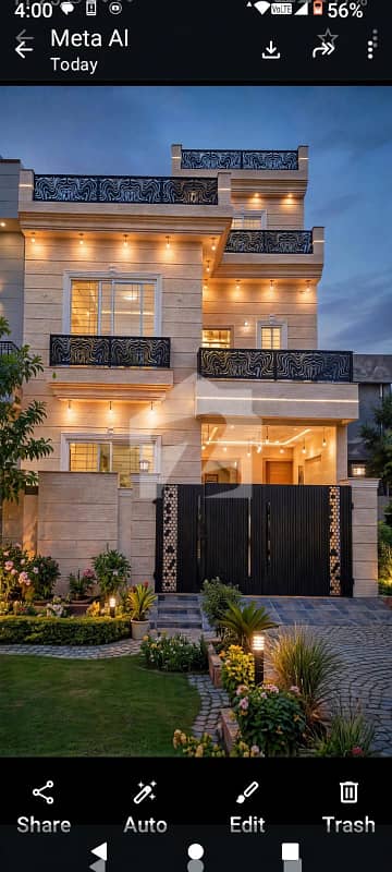 5 MARLA HOUSE FOR SALE | KHAYABAN E AMIN
