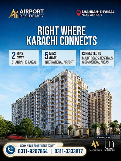 Airport Residency Flat For Sale