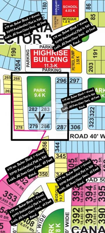 279 No. Baber Block 1-Kanal Residential Plot In 360 Lakh. All Dues Clear Deal, 40 Feet Road. Best Location For Constructing Your Dream House In Bahria Town Lahore