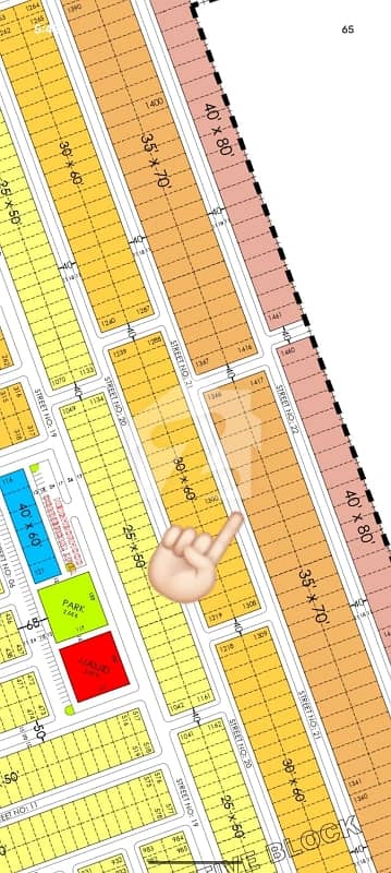 10 Marla Plot Executive Block Faisal Hills For Sale