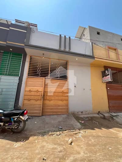 2.5 Marla Single Storey House For Sale In Green Town