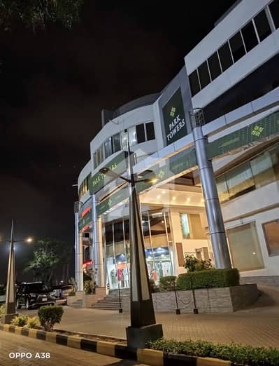 Furnished Office Space Available For Rent In ParkTowers