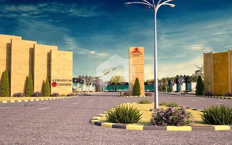 زیتون سٹی لاہور میں 5 مرلہ رہائشی پلاٹ 25.0 لاکھ میں برائے فروخت۔ زیتون سٹی لاہور میں 5 مرلہ رہائشی پلاٹ 25.0 لاکھ میں برائے فروخت۔
