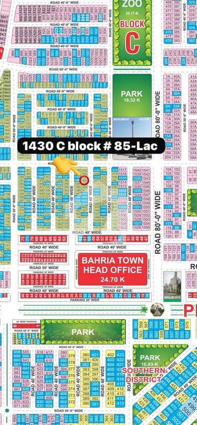 VIP Location plot Available Near park And Masjid