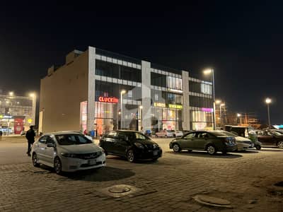5 Marla Commercial Building For Sale Already Rented Out Rented Status 5 Lacs Per Month In Lake City Business Bay Main Boulevard