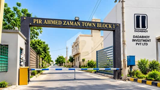 Main Road Commercial Plot Available For Sale Block 1