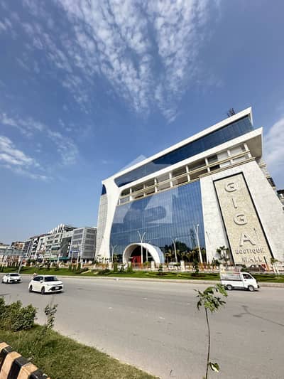 Food Court Shop For Sale In D Mall Connected To Giga Mall DHA Phase 2 Islamabad