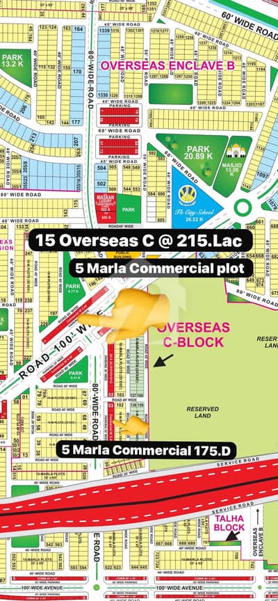 15 Overseas C block Five Marla commercial plot Available 15 Overseas C block Five Marla commercial plot Available