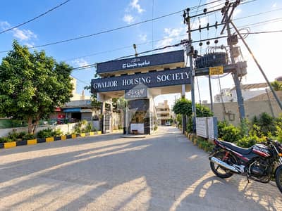 120 Yards Residential Plot For Sale