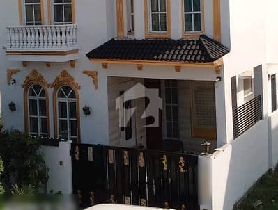 To Sale You Can Find Spacious House In DHA 9 Town - Block B