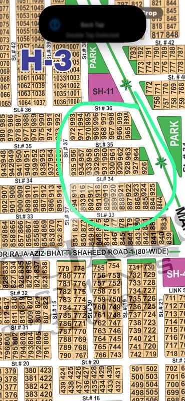 1 Kanal Plot For Sale In Sector H, DHA Multan Prime Location