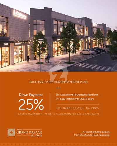 Property For sale In Sitara Grand Bazar Faisalabad Is Available