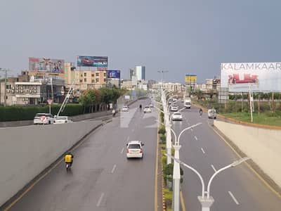 7 Marla T Block Gulberg Residencia 7 Marla T Block Gulberg Residencia