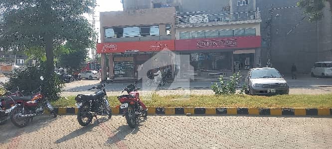 2.5 Marla Shop Prime Location Available For Rent In Dha Phase 1